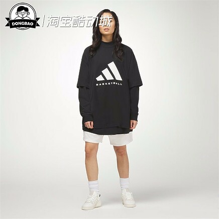 С напечатанным принтом на груди футболка в черном цвете Adidas