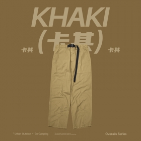 Штаны цвета хаки от бренда INFLATION с поясом на талии