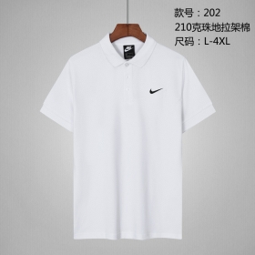 Спортивная футболка поло с коротким рукавом от бренда Nike