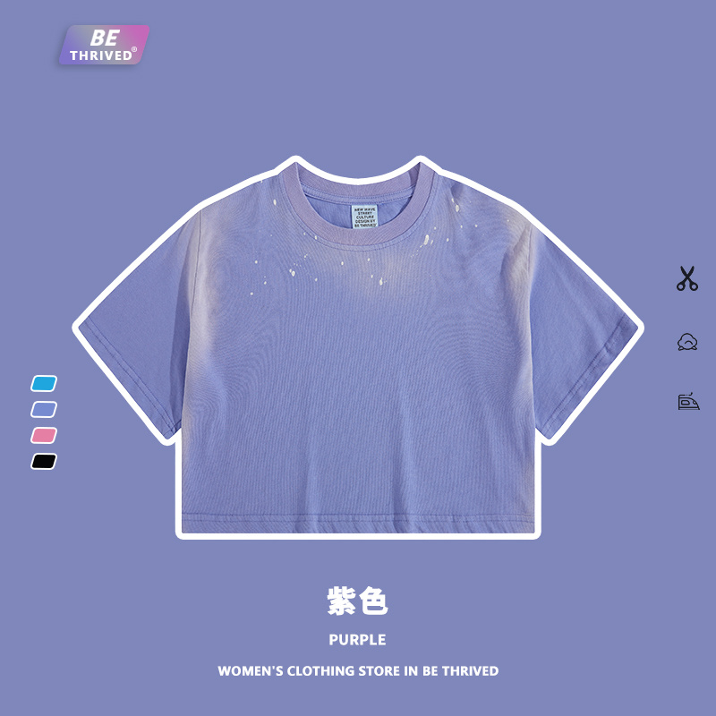 Фиолетовая укороченная футболка с потеками краски от бренда BE THRIVED