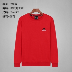 Яркий красный свитшот Adidas с надписью "eqipment"