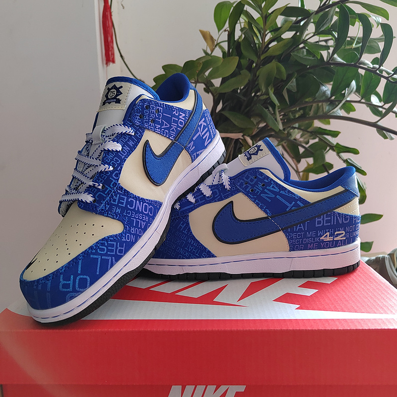 Синие-бежевые с голубым принтом кроссовки Nike SB оптом