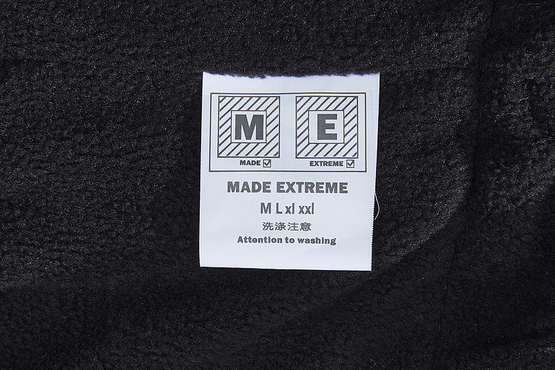 Чёрно-серая куртка шерпа Made Extreme с рожками