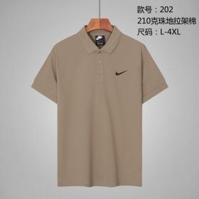 Рубашка-коло Nike бежевая с коротким рукавом и вышитым лого