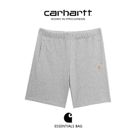 Трикотажные серые шорты с вышитым лого Carhartt и нашитым карманом