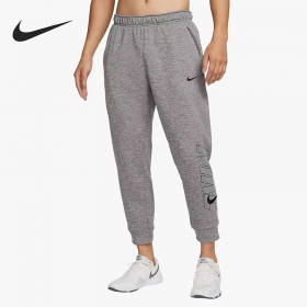 Зауженные серые спортивки Nike с логотипом бренда и 2-мя карманами