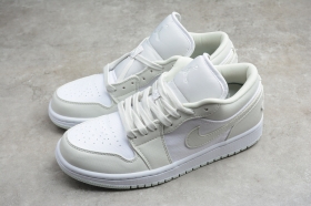 Текстильные кроссовки Nike Air Jordan 1 Low бело-серого цвета