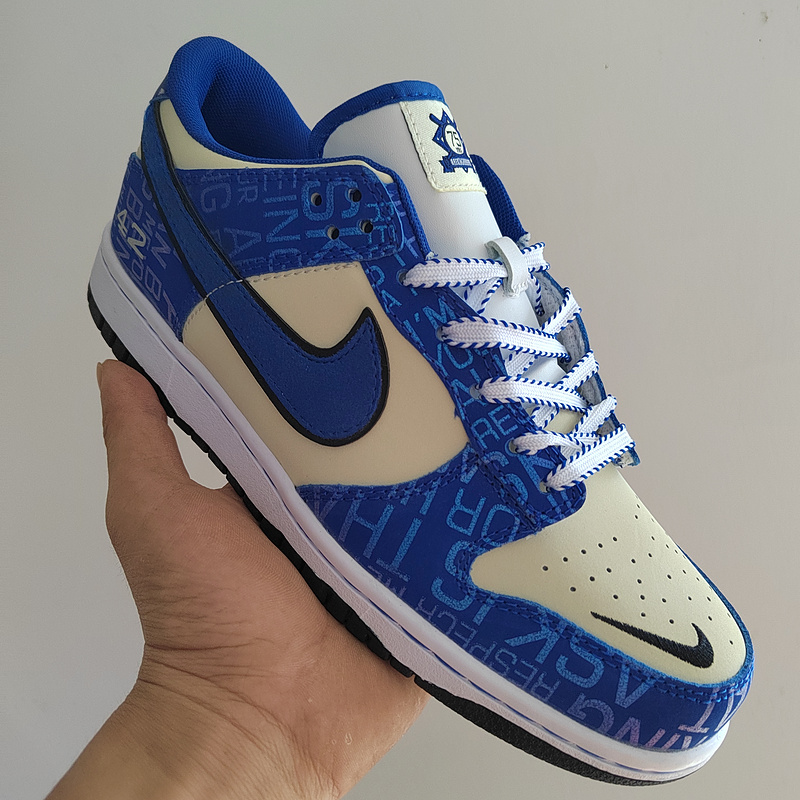 Синие-бежевые с голубым принтом кроссовки Nike SB оптом