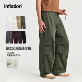Практичные штаны в цвете хаки INFLATION с нашитыми карманами