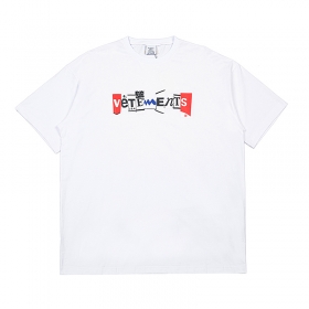 Трендовая белая футболка VETEMENTS WEAR из хлопка с надписью бренда