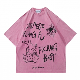 Розовая футболка с надписью "fusking best" от Made Extreme 