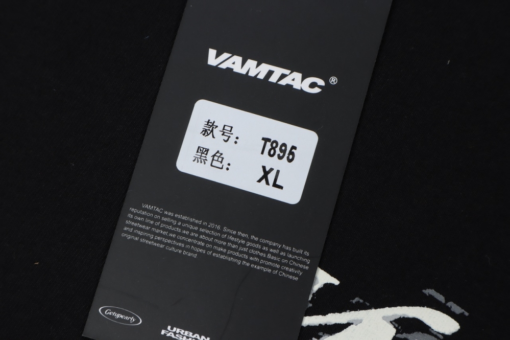 VAMTAC футболка с белым логотипом на груди, цвет-чёрный.