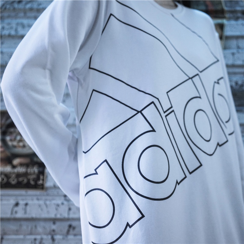 Белый трикотажный свитшот с крупным логотипом бренда Adidas