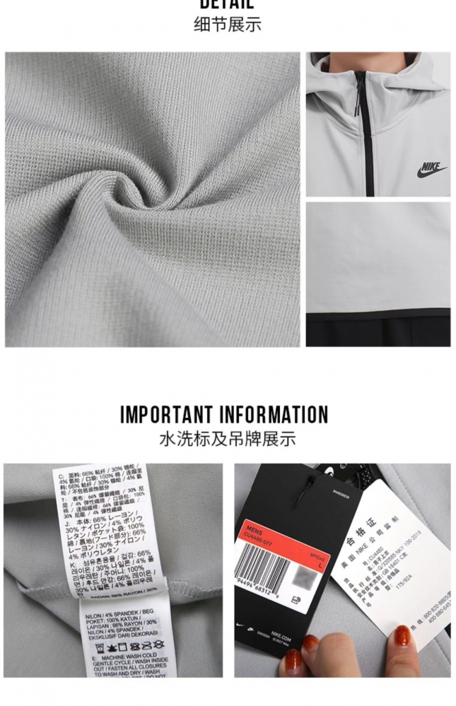 Серая плотная куртка Nike с боковыми карманами на молнии