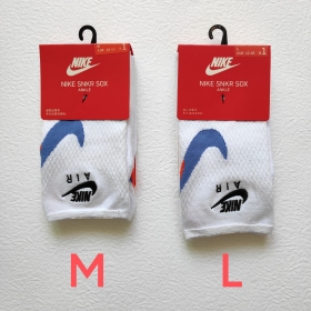 Белые носки Air Nike 