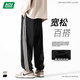 ACUS оригинальная модель штанов с белыми лампасами в черном цвете