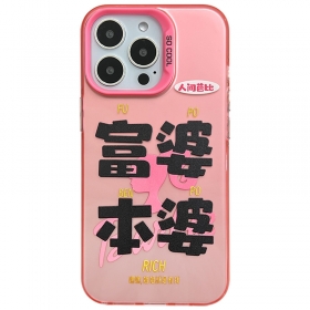 Розовый чехол для телефонов iPhone с четырьмя черными иероглифами