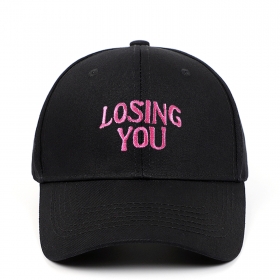 Стильная чёрная бейсболка с надписью "Losing you" и регулировкой 