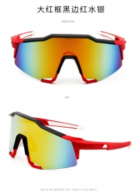 Разноцветные спортивные очки с зеркальным стеклом 