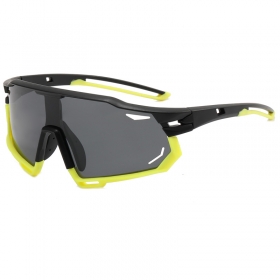 Спортивные очки желто-черного цвета с солнцезащитной линзой