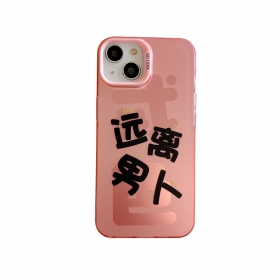 С китайскими иероглифами чехол для телефонов iPhone прозрачный розовый