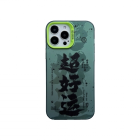 Трендовый зеленый чехол для телефонов iPhone с китайскими надписями