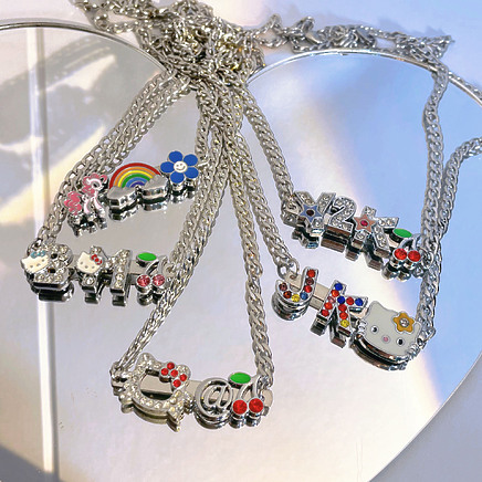 Цепочка Kitty