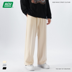 Свободного кроя модель штанов ACUS в бежевом цвете