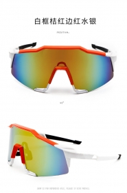 Разноцветные спортивные очки с зеркальным стеклом 