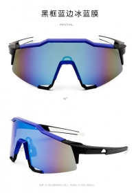 Черно-синие спортивные очки с зеркальным стеклом  