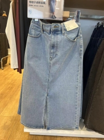 Узкая юбка с разрезом спереди голубая от Street Classic Clothes