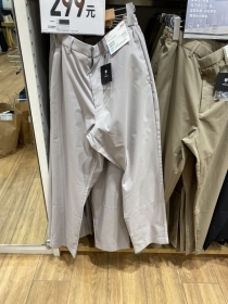 Повседневные светло-серые штаны Street Classic Clothes мужские легкие