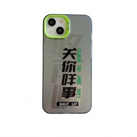 С надписями из китайских иероглифов серый чехол для телефонов iPhone