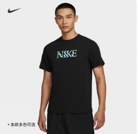 Комфортная с коротким рукавом футболка Nike в черном цвете