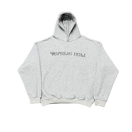 Худи оверсайз от Kanye Чёрные псы серого цвета