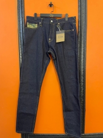 Базовые тёмно-синие джинсы Evisu с декоративными карманами