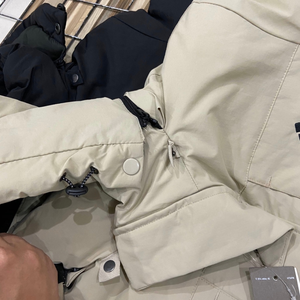 Бежевая удлиненная куртка Adidas