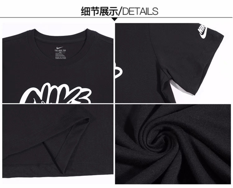 Чёрная 100% хлопковая футболка Nike с логотипом на рукаве и груди