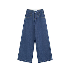 Vivienne Westwood стильные широкие джинсы темно-синего цвета