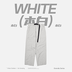 Белые оверсайз штаны бренда INFLATION с поясом на талии