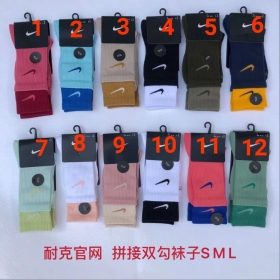 Носки Nike высокие 12 вариантов цвета