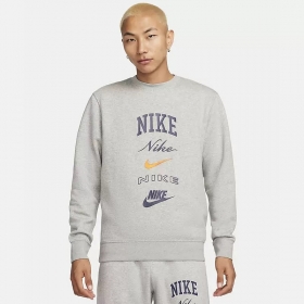 Комфортный от бренда Nike свитшот в светло-сером цвете