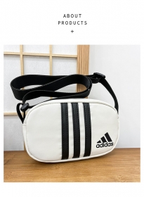 Маленькая белая сумка на молнии Adidas модель через плечо